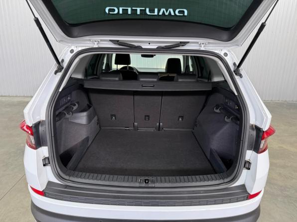 Skoda Kodiaq I с пробегом 2018 года, цена 2 737 000 рублей, 134647 км, внедорожник, Автокод Объявления