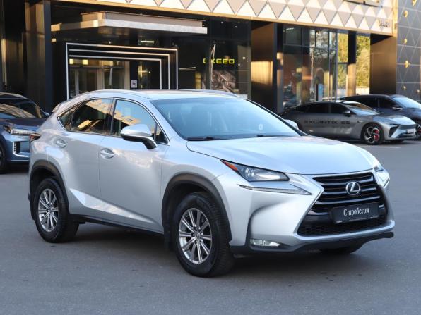 Lexus NX I с пробегом 2015 года, цена 2 650 000 рублей, 116000 км, внедорожник, Автокод Объявления