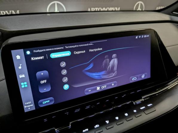 Changan UNI-S I с пробегом 2024 года, цена 2 250 000 рублей, 18500 км, внедорожник, Автокод Объявления
