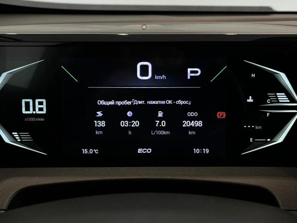 GAC GS3 с пробегом 2024 года, цена 2 100 000 рублей, 20264 км, внедорожник, Автокод Объявления