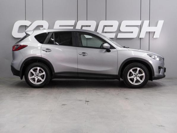Mazda CX-5 I с пробегом 2014 года, цена 1 629 000 рублей, 227452 км, внедорожник, Автокод Объявления