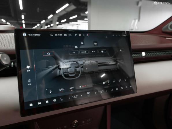 Zeekr X I с пробегом 2023 года, цена 5 550 000 рублей, 300 км, внедорожник, Автокод Объявления
