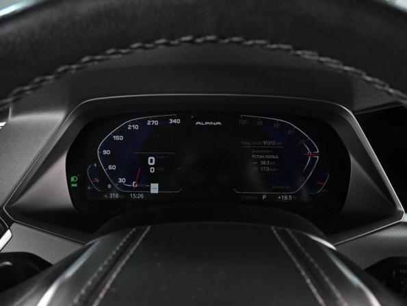 BMW X5 IV (G05/G18) с пробегом 2022 года, цена 7 899 000 рублей, 91212 км, внедорожник, Автокод Объявления