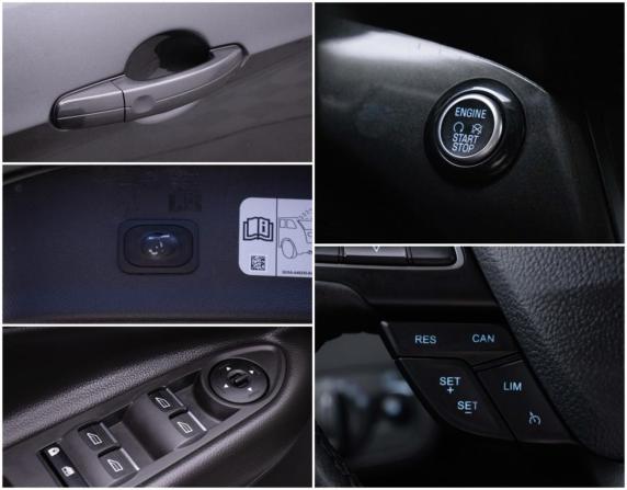 Ford Kuga II Рестайлинг с пробегом 2018 года, цена 1 230 000 рублей, 242701 км, внедорожник, Автокод Объявления
