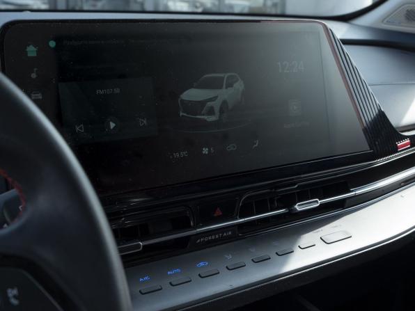 Changan CS55 Plus II с пробегом 2024 года, цена 2 060 000 рублей, 71300 км, внедорожник, Автокод Объявления