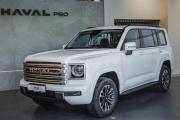 Haval H9 II Нижний Новгород  - изображение 7