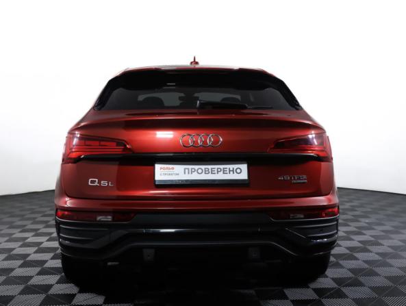 Audi Q5 Sportback I (FY) с пробегом 2020 года, цена 4 588 000 рублей, 39656 км, внедорожник, Автокод Объявления