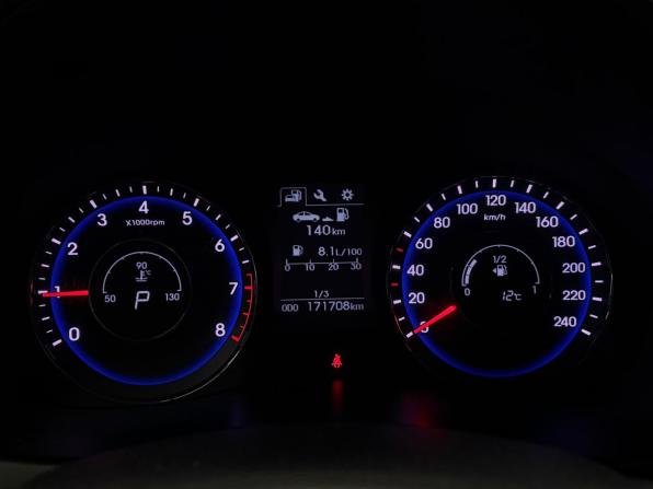 Hyundai i40 I Рестайлинг с пробегом 2016 года, цена 1 247 000 рублей, 171706 км, седан, Автокод Объявления