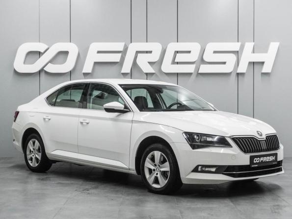 Skoda Superb III с пробегом 2016 года, цена 1 999 000 рублей, 135240 км, лифтбек, Автокод Объявления