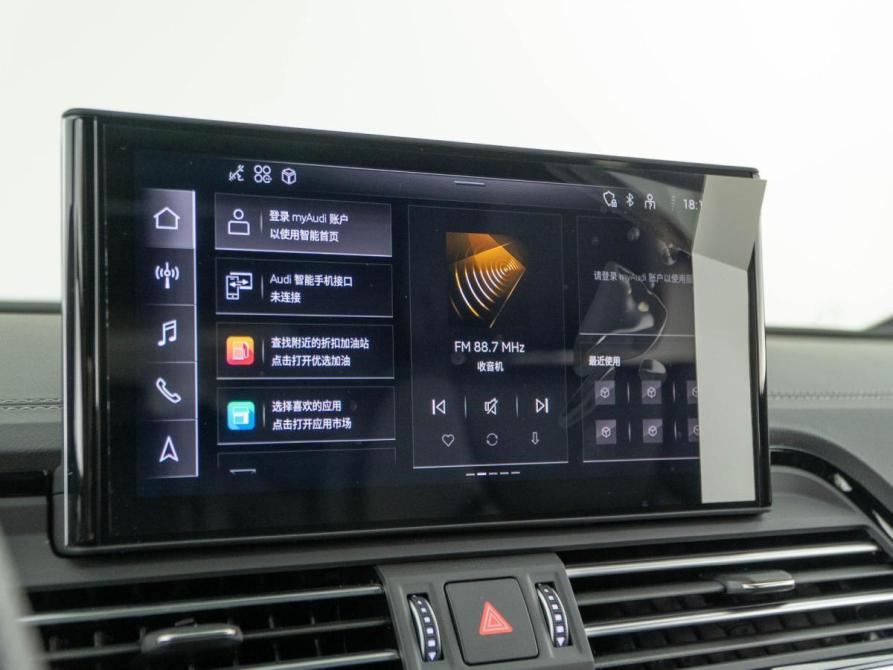 Audi Q5 II (FY) Рестайлинг Москва  - изображение 19