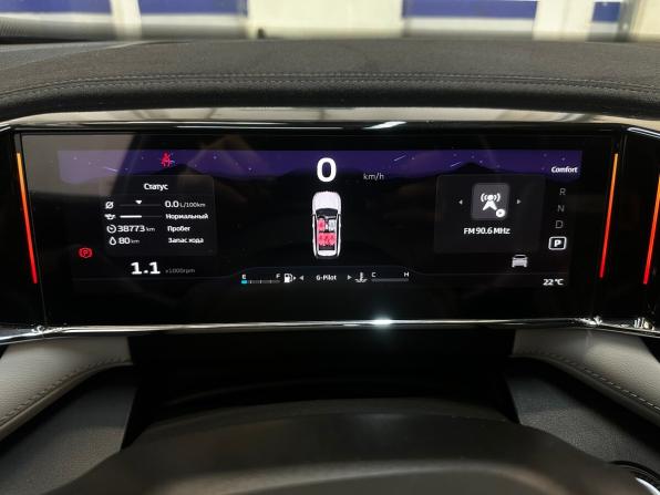 Geely Atlas II с пробегом 2024 года, цена 2 940 000 рублей, 38772 км, внедорожник, Автокод Объявления
