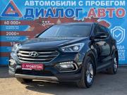 Hyundai Santa Fe III Рестайлинг Набережные Челны  - изображение 31
