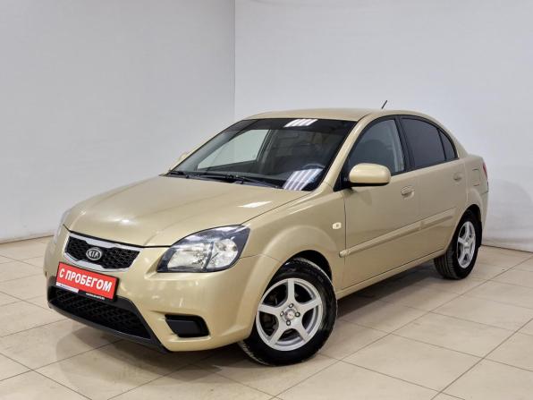 Kia Rio II Рестайлинг с пробегом 2010 года, цена 550 000 рублей, 160500 км, седан, Автокод Объявления