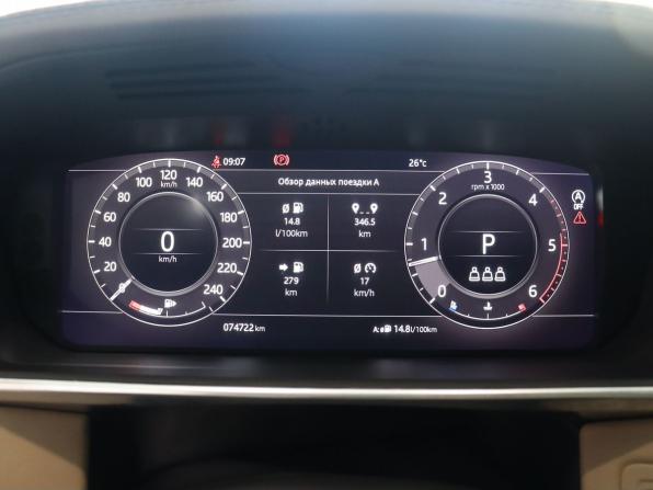 Land Rover Range Rover IV Рестайлинг с пробегом 2018 года, цена 7 500 000 рублей, 72722 км, внедорожник, Автокод Объявления