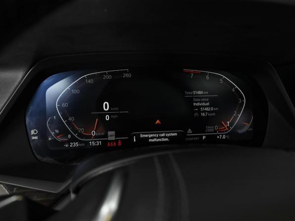 BMW X5 IV (G05/G18) с пробегом 2018 года, цена 6 770 000 рублей, 51484 км, внедорожник, Автокод Объявления