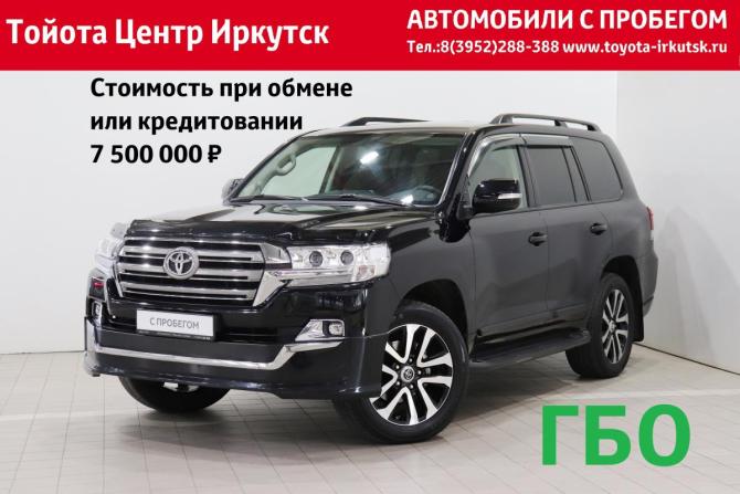 Toyota Land Cruiser 200 Series Рестайлинг 2 с пробегом 2020 года, цена 7 600 000 рублей, 66459 км, внедорожник, Автокод Объявления