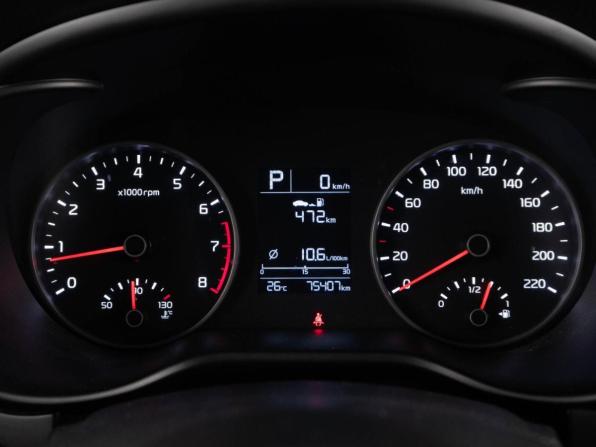 Kia Rio IV с пробегом 2018 года, цена 1 499 000 рублей, 75407 км, хэтчбек, Автокод Объявления