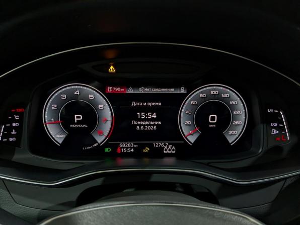 Audi A6 V (C8) с пробегом 2021 года, цена 4 950 000 рублей, 68277 км, седан, Автокод Объявления