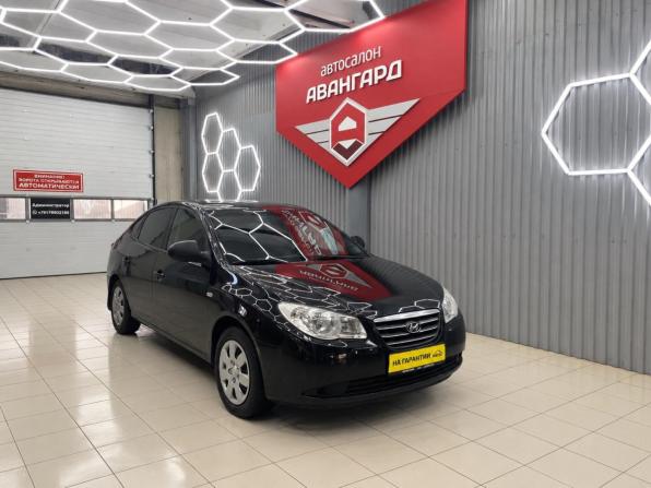 Hyundai Elantra IV (HD) с пробегом 2009 года, цена 600 000 рублей, 215611 км, седан, Автокод Объявления