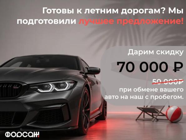 Haval Jolion I с пробегом 2023 года, цена 1 759 000 рублей, 67365 км, внедорожник, Автокод Объявления