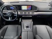 Mercedes-Benz GLE Coupe II (C167) Рестайлинг Самара  - изображение 49