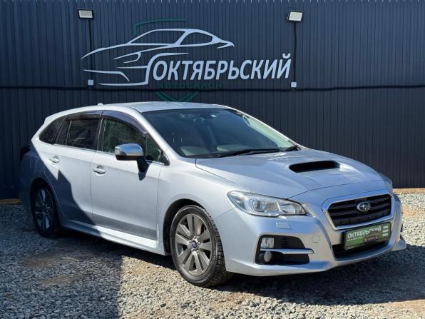 Subaru Levorg I с пробегом 2015 года, цена 1 549 000 рублей, 170921 км, универсал, Автокод Объявления