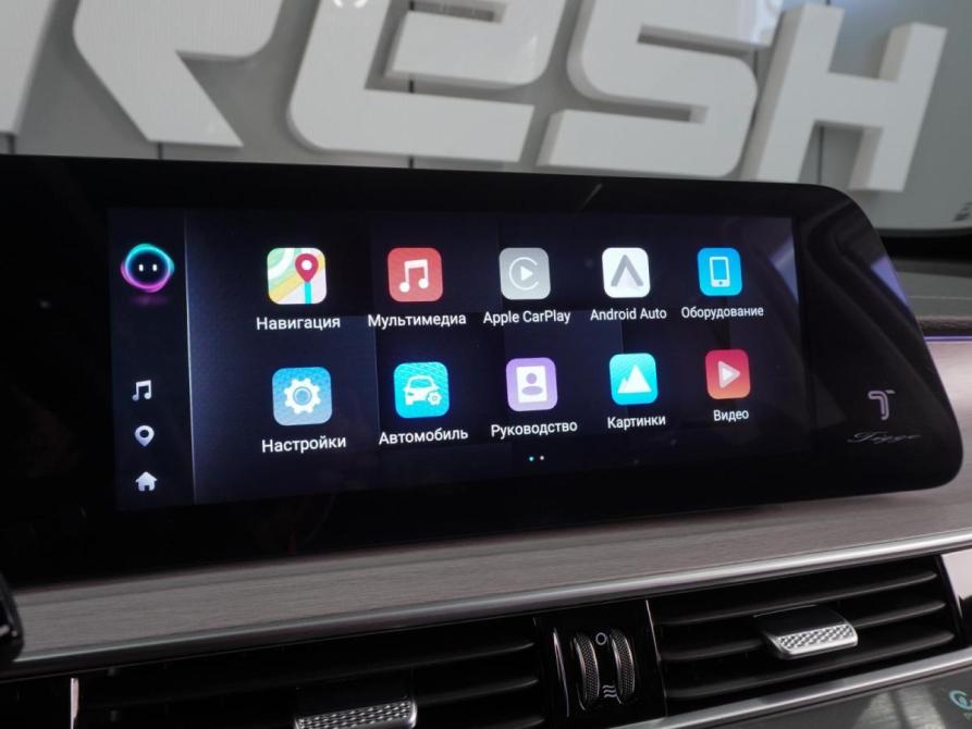 Chery Tiggo 7 Pro Max I Рестайлинг Воронеж  - изображение 21