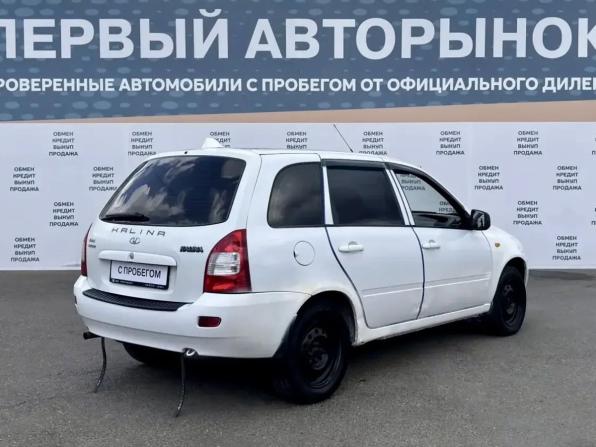 Lada (ВАЗ) Kalina I с пробегом 2013 года, цена 285 000 рублей, 234979 км, универсал, Автокод Объявления