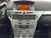 Opel Astra H Рестайлинг Тамбов  - изображение 36