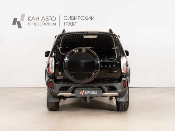 Lada (ВАЗ) Niva Travel I с пробегом 2025 года, цена 1 289 000 рублей, 33909 км, внедорожник, Автокод Объявления