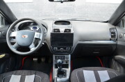 Geely Emgrand EC7 Астрахань  - изображение 48