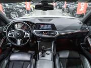 BMW 3 серии VII (G2x) Санкт-Петербург  - изображение 51