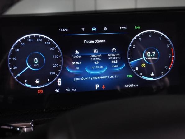 Chery Tiggo 7 Pro Max I Рестайлинг с пробегом 2024 года, цена 2 099 000 рублей, 51996 км, внедорожник, Автокод Объявления