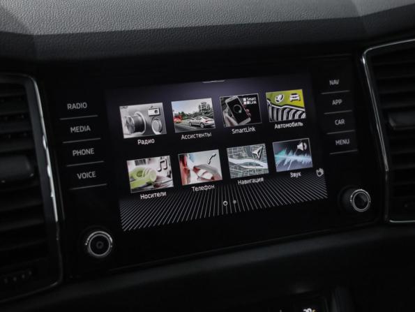 Skoda Kodiaq I с пробегом 2021 года, цена 3 349 000 рублей, 80403 км, внедорожник, Автокод Объявления