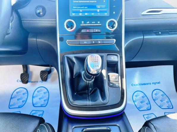 Renault Scenic IV с пробегом 2017 года, цена 1 585 900 рублей, 134220 км, минивэн, Автокод Объявления