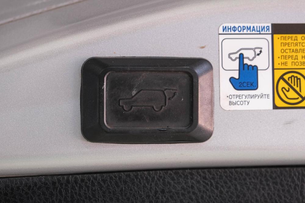 Toyota RAV4 IV (XA40) Новокузнецк  - изображение 33