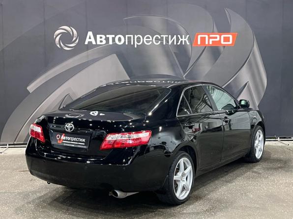 Toyota Camry VI (XV40) с пробегом 2008 года, цена 995 000 рублей, 244185 км, седан, Автокод Объявления