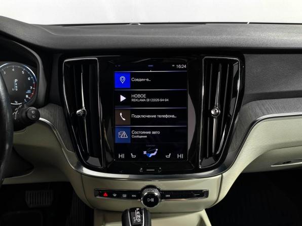 Volvo V60 Cross Country II с пробегом 2020 года, цена 3 890 000 рублей, 55241 км, универсал, Автокод Объявления