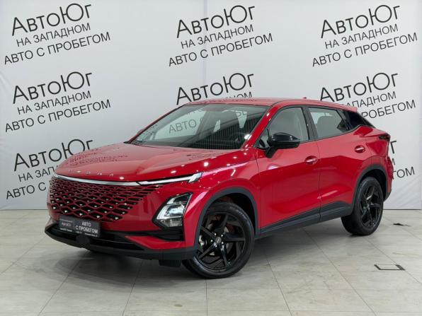 Omoda C5 I с пробегом 2023 года, цена 1 749 000 рублей, 39980 км, внедорожник, Автокод Объявления