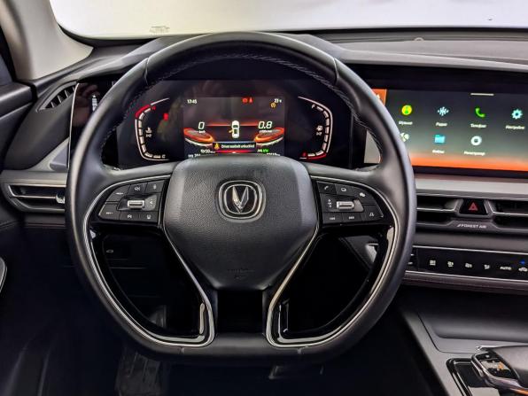 Changan CS75 Plus I Рестайлинг с пробегом 2023 года, цена 1 900 000 рублей, 97509 км, внедорожник, Автокод Объявления