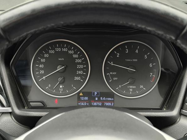 BMW X1 II (F48) с пробегом 2017 года, цена 1 879 000 рублей, 138752 км, внедорожник, Автокод Объявления