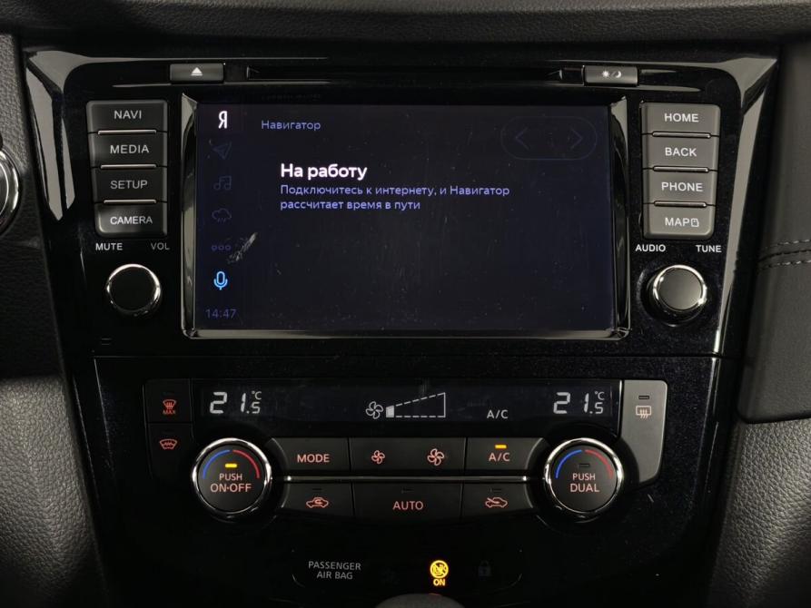 Nissan Qashqai II Рестайлинг Санкт-Петербург  - изображение 15