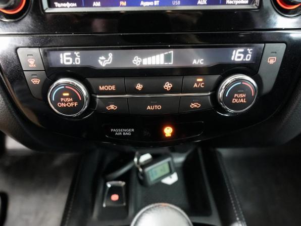 Nissan X-Trail III Рестайлинг с пробегом 2021 года, цена 2 414 000 рублей, 85000 км, внедорожник, Автокод Объявления