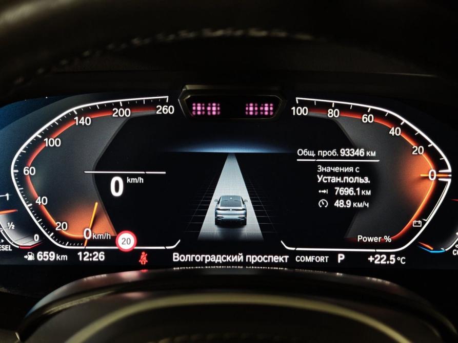 BMW X6 III (G06) Москва  - изображение 13