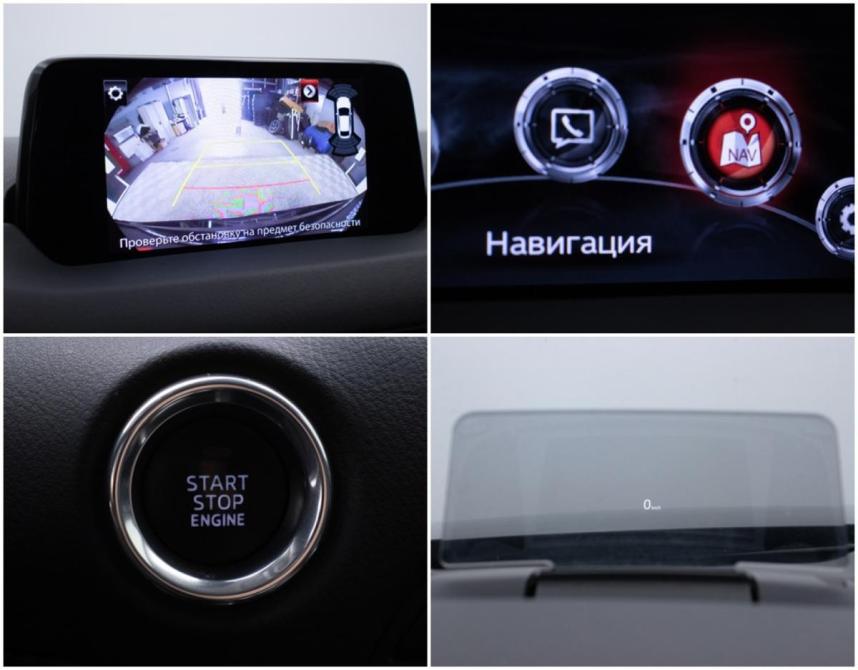 Mazda CX-5 II Москва  - изображение 18