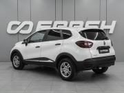 Renault Kaptur I Ростов-на-Дону  - изображение 18