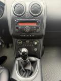 Nissan Qashqai I Ростов-на-Дону  - изображение 37