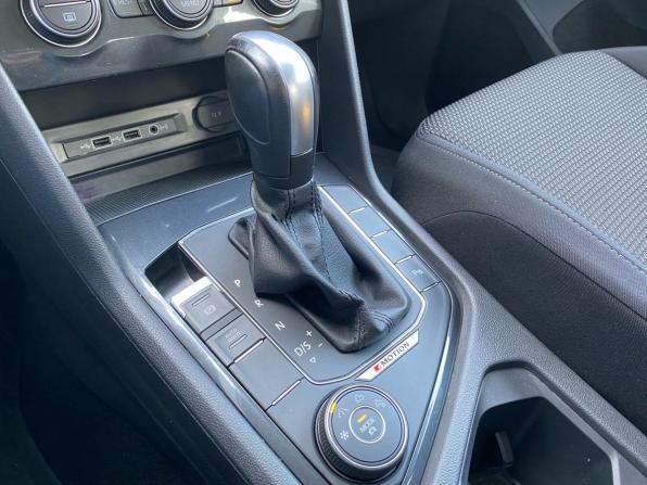 Volkswagen Tiguan II с пробегом 2019 года, цена 2 649 000 рублей, 77638 км, внедорожник, Автокод Объявления