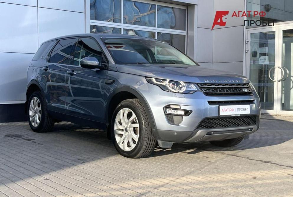 Land Rover Discovery Sport I Владимир  - изображение 1