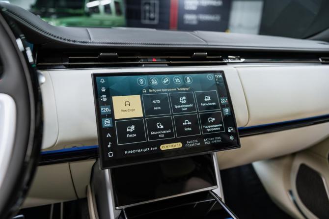 Новый Land Rover Range Rover V 2026 года, цена 23 700 000 рублей, внедорожник, Автокод Объявления